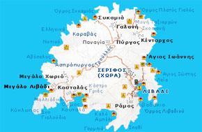 Σέριφος Χάρτης
