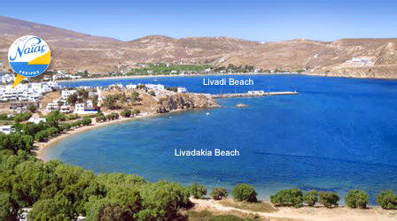 Serifos – Location of Naias Hotel